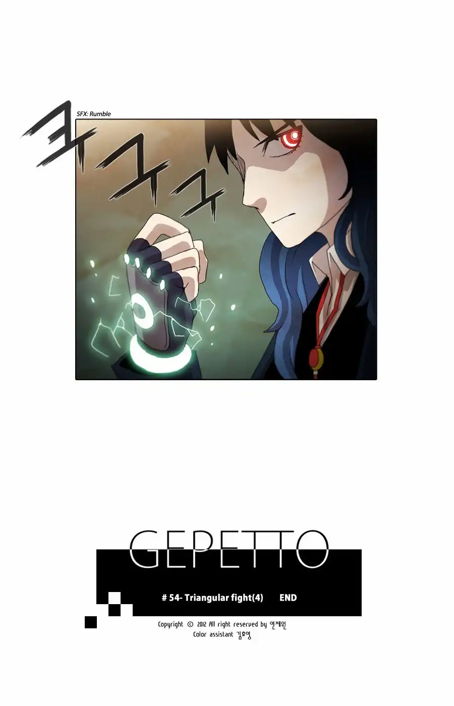 Gepetto Chapter 54