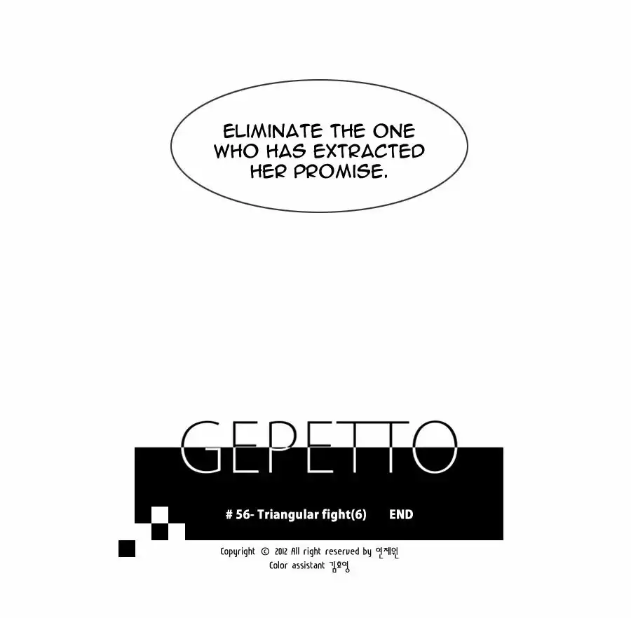 Gepetto Chapter 56