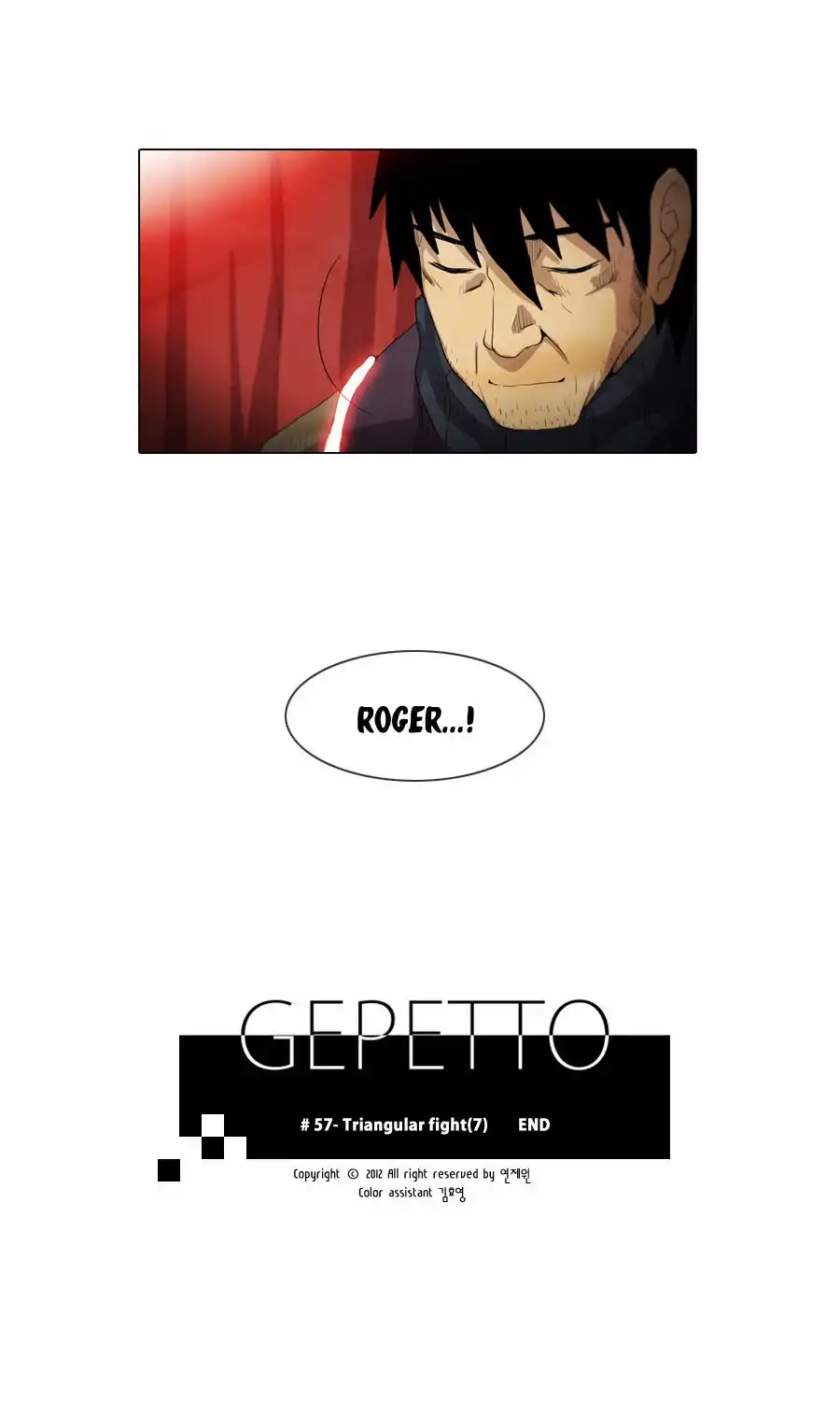 Gepetto Chapter 57