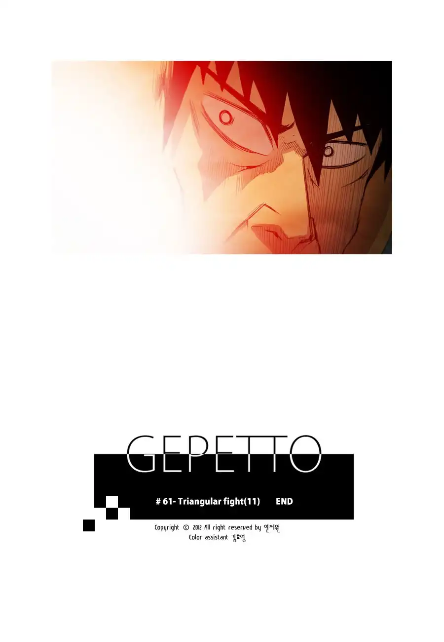 Gepetto Chapter 61 31