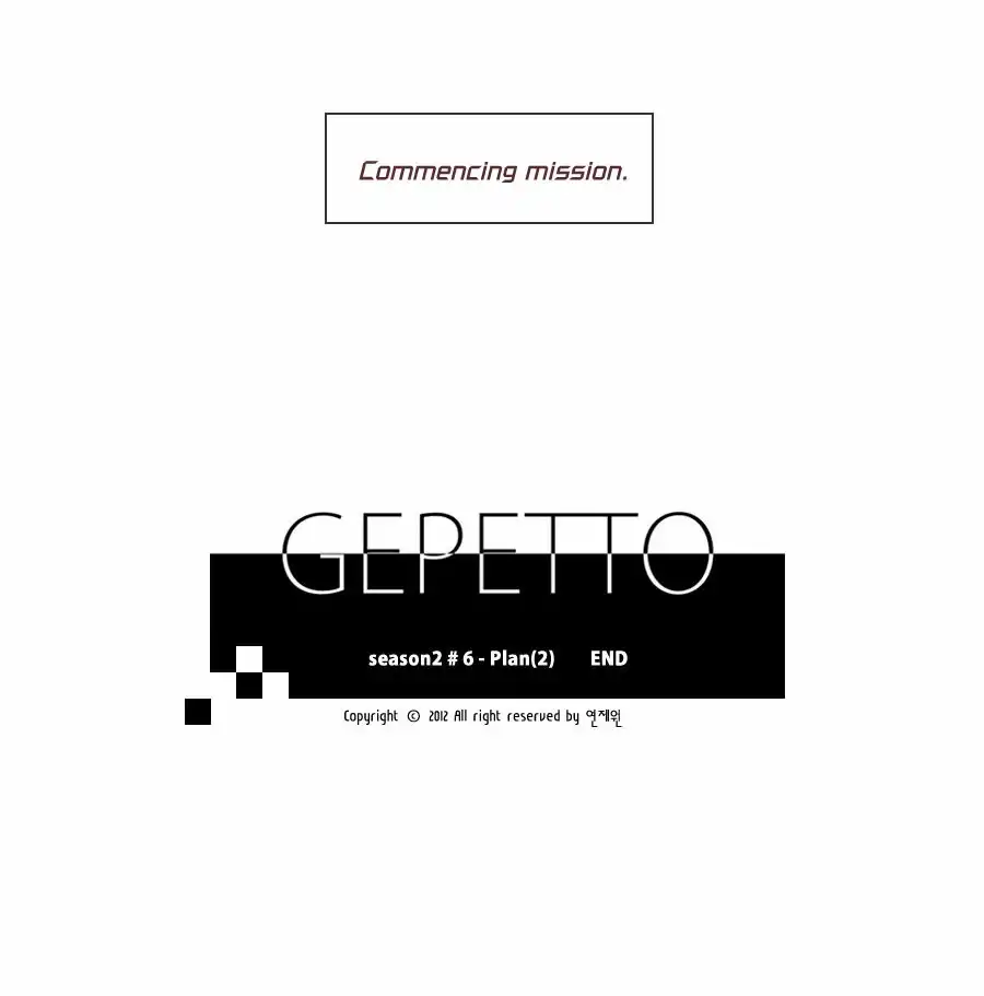 Gepetto Chapter 90