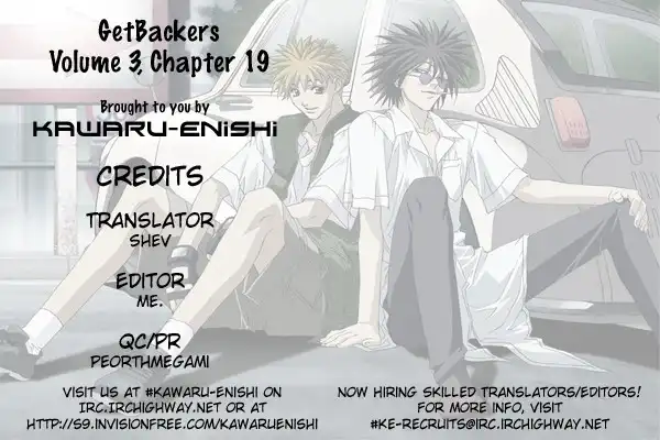Get Backers Chapter 19