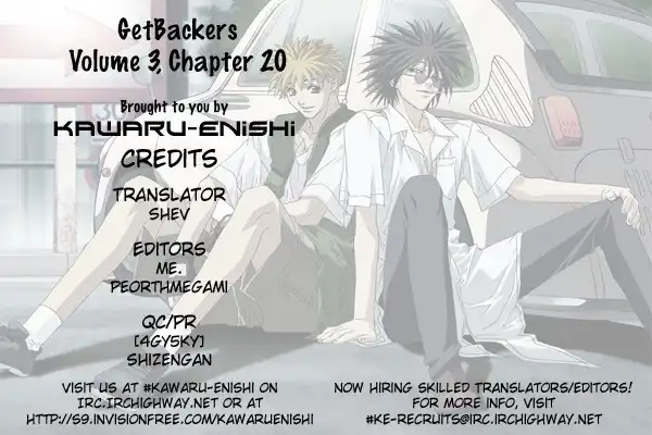 Get Backers Chapter 20