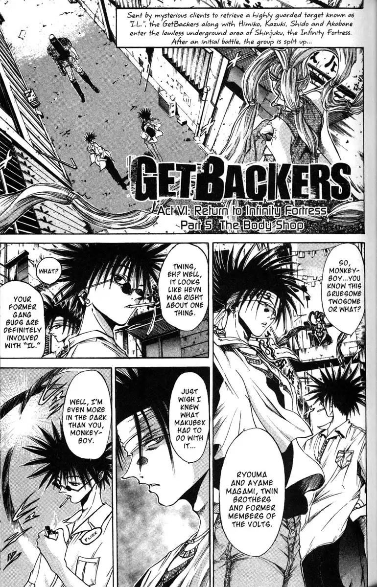 Get Backers Chapter 40