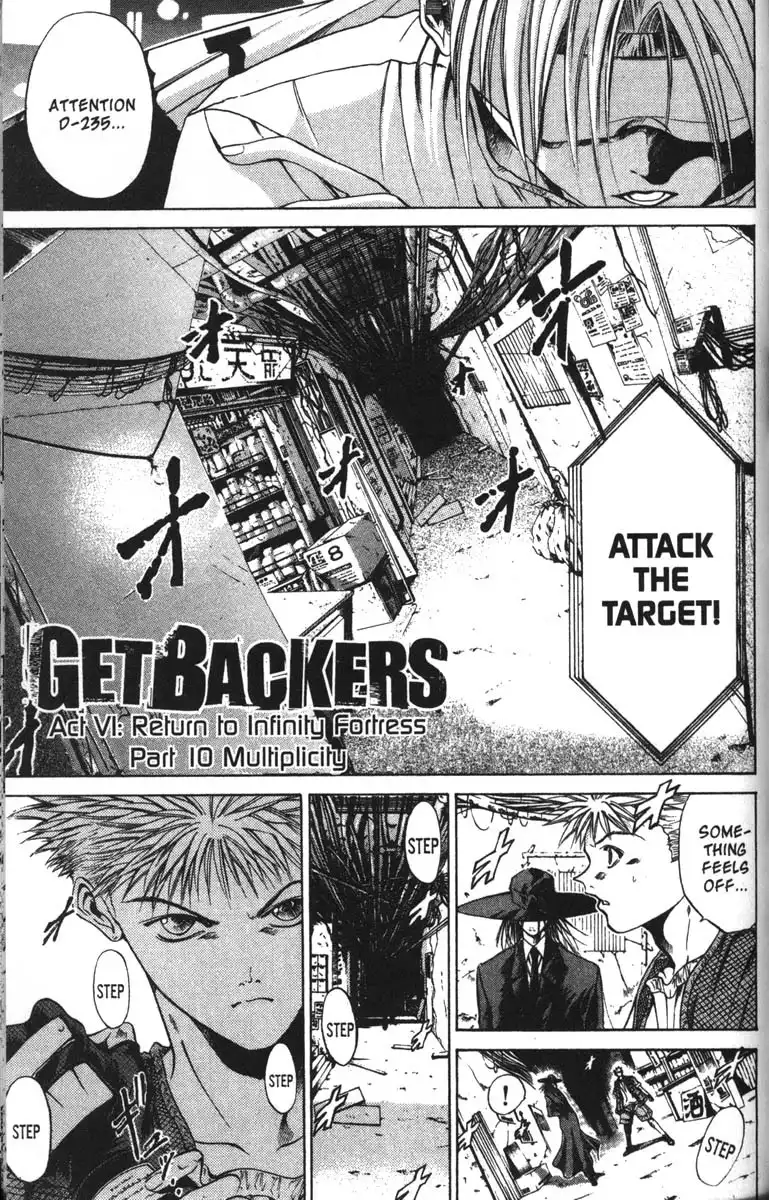 Get Backers Chapter 45
