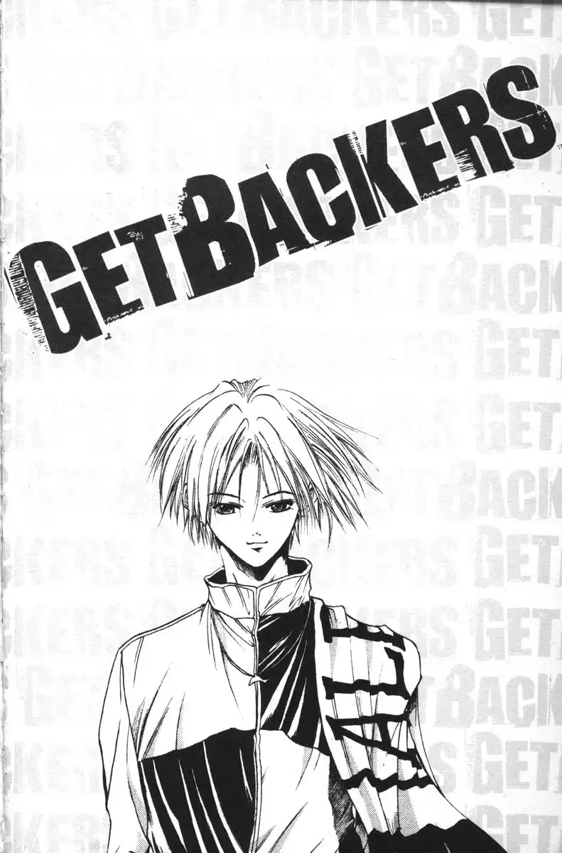Get Backers Chapter 47