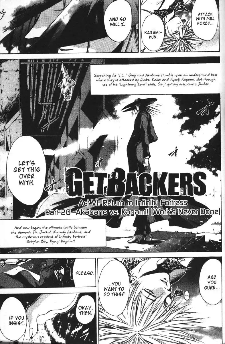 Get Backers Chapter 55