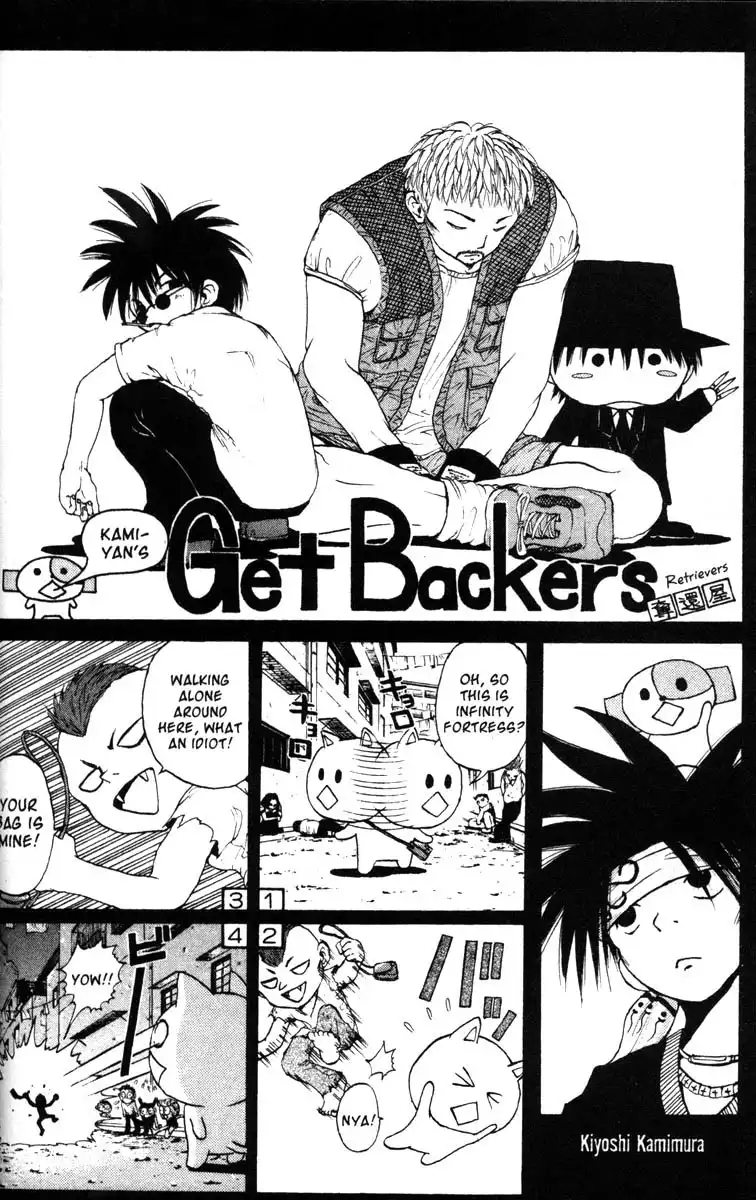 Get Backers Chapter 55