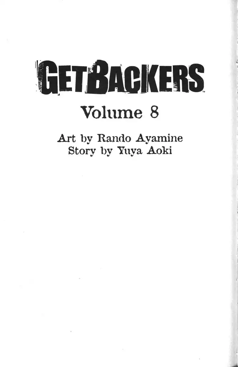 Get Backers Chapter 56