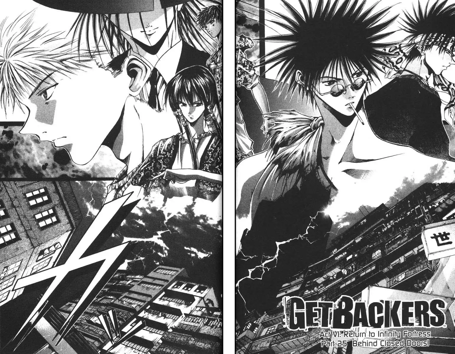 Get Backers Chapter 60