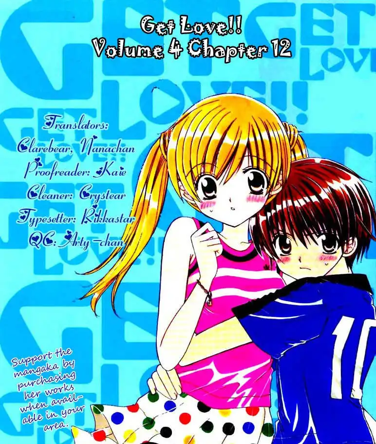 Get Love! Chapter 12