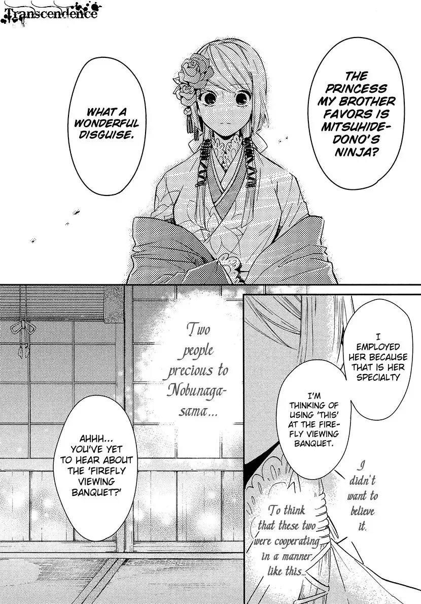 Geten no Hana Chapter 9