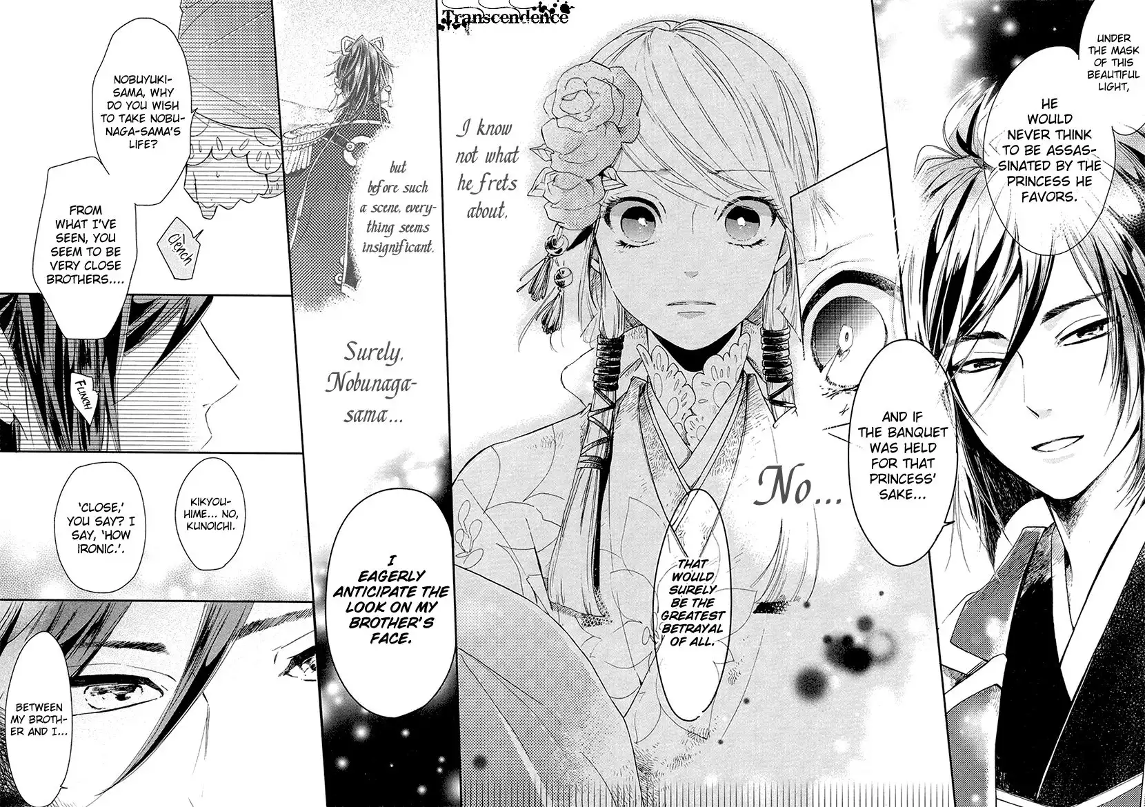 Geten no Hana Chapter 9