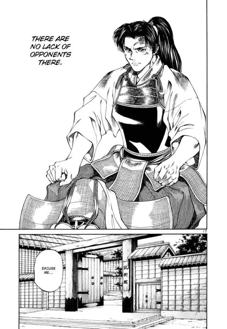 Getsu Seiki - Sayonara Shinsengumi Chapter 10