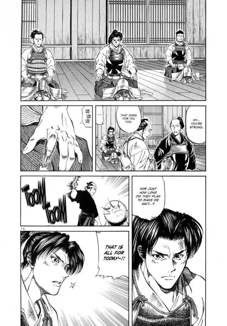 Getsu Seiki - Sayonara Shinsengumi Chapter 11