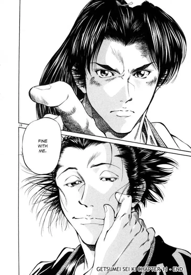 Getsu Seiki - Sayonara Shinsengumi Chapter 11