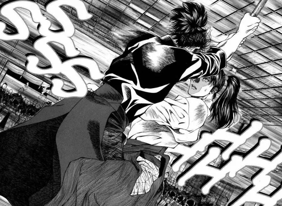 Getsu Seiki - Sayonara Shinsengumi Chapter 12