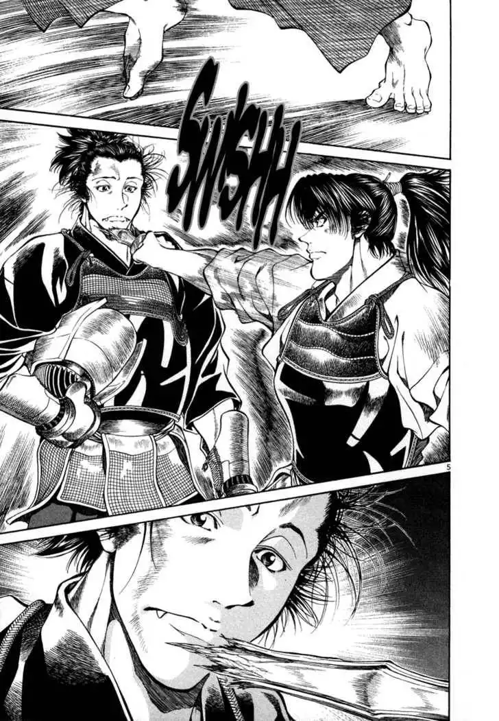 Getsu Seiki - Sayonara Shinsengumi Chapter 12