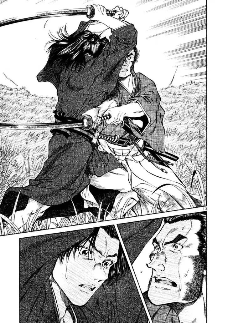 Getsu Seiki - Sayonara Shinsengumi Chapter 15