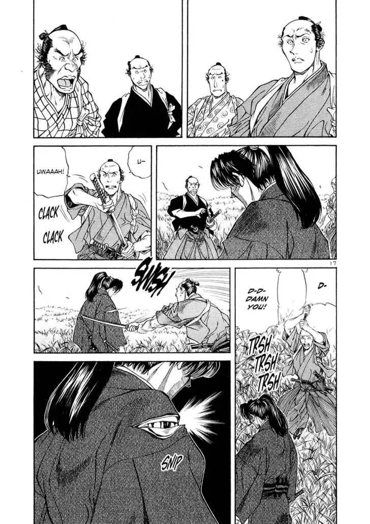 Getsu Seiki - Sayonara Shinsengumi Chapter 15