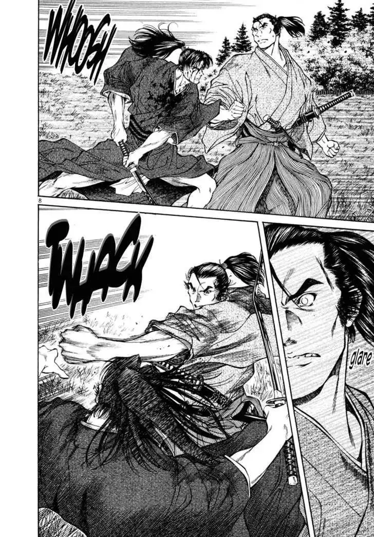 Getsu Seiki - Sayonara Shinsengumi Chapter 16