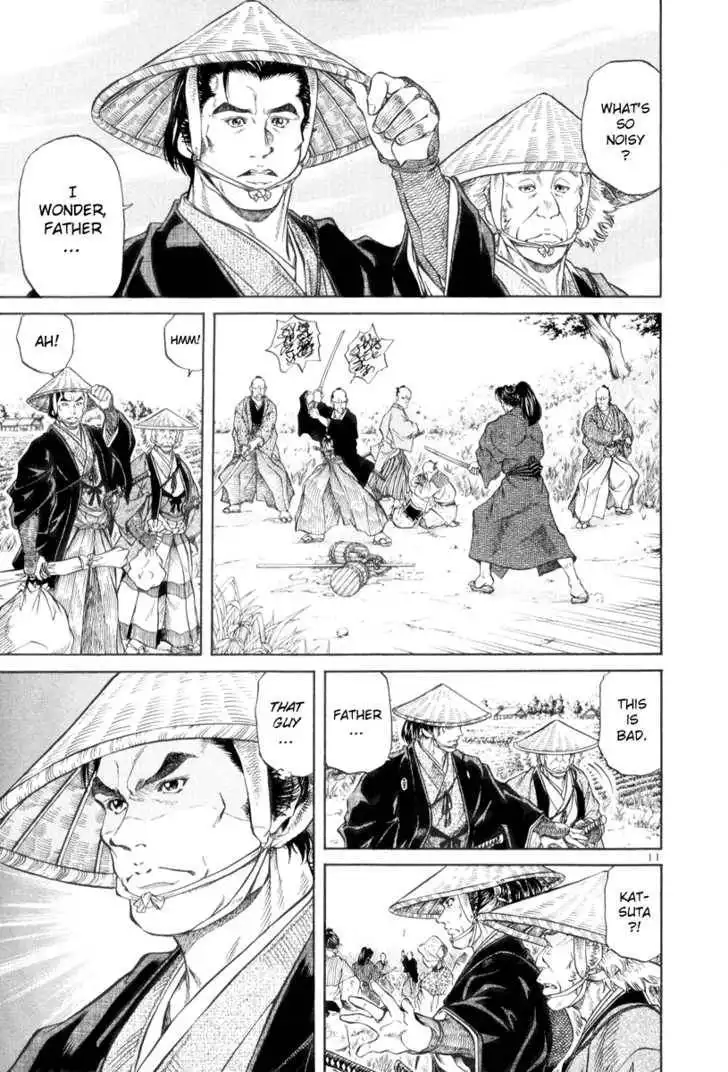 Getsu Seiki - Sayonara Shinsengumi Chapter 3