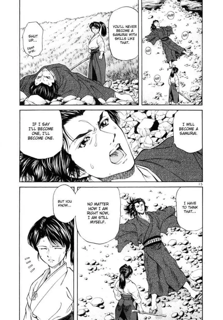 Getsu Seiki - Sayonara Shinsengumi Chapter 6