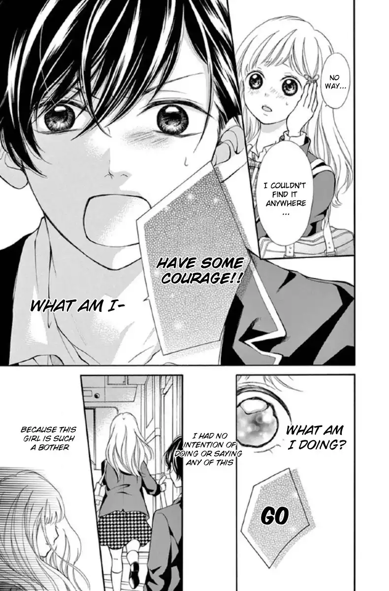 Getsuyoubi Kara Kataomoi Chapter 1