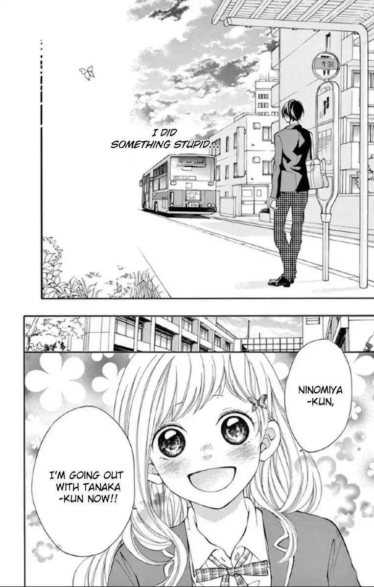 Getsuyoubi Kara Kataomoi Chapter 1