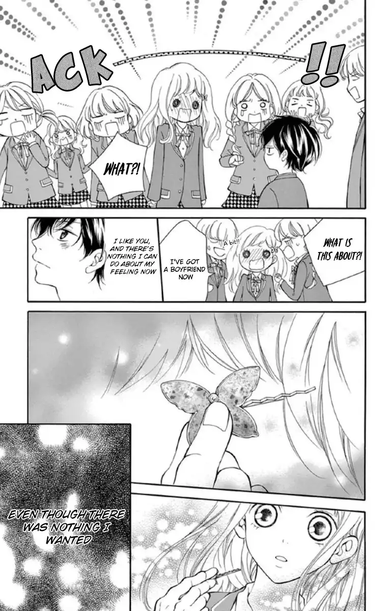 Getsuyoubi Kara Kataomoi Chapter 1