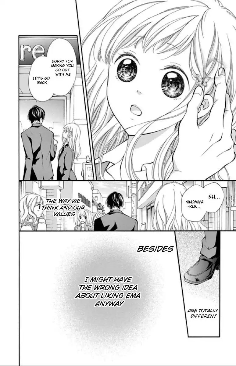 Getsuyoubi Kara Kataomoi Chapter 2