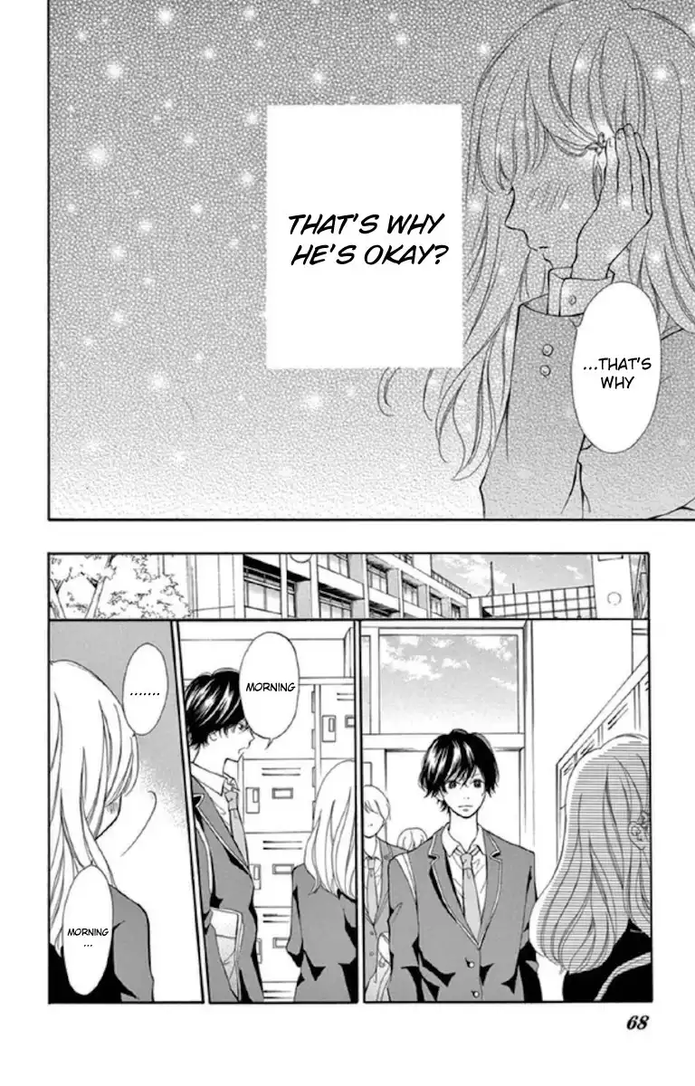 Getsuyoubi Kara Kataomoi Chapter 2