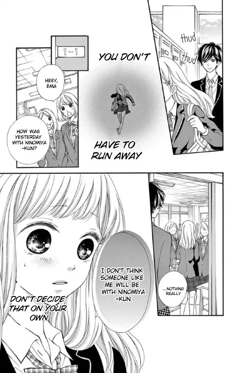 Getsuyoubi Kara Kataomoi Chapter 2