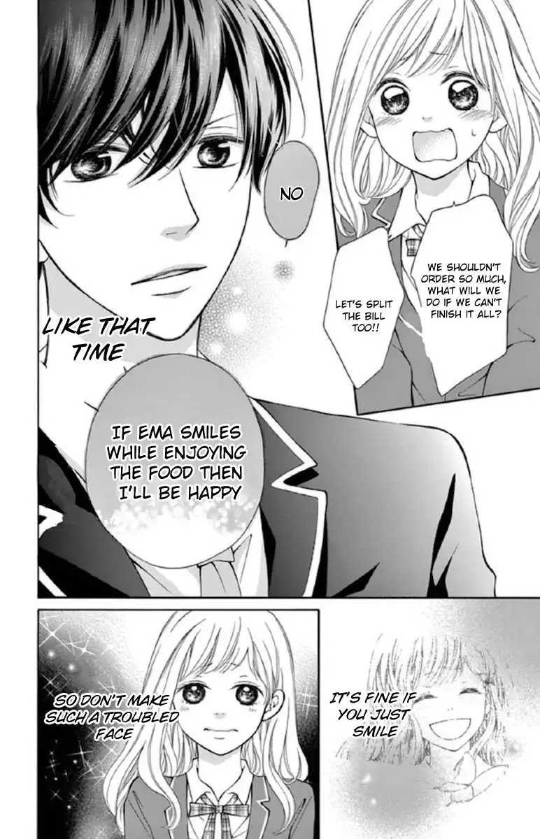 Getsuyoubi Kara Kataomoi Chapter 2