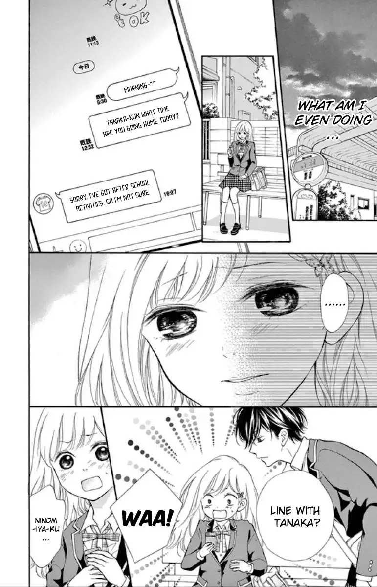 Getsuyoubi Kara Kataomoi Chapter 3