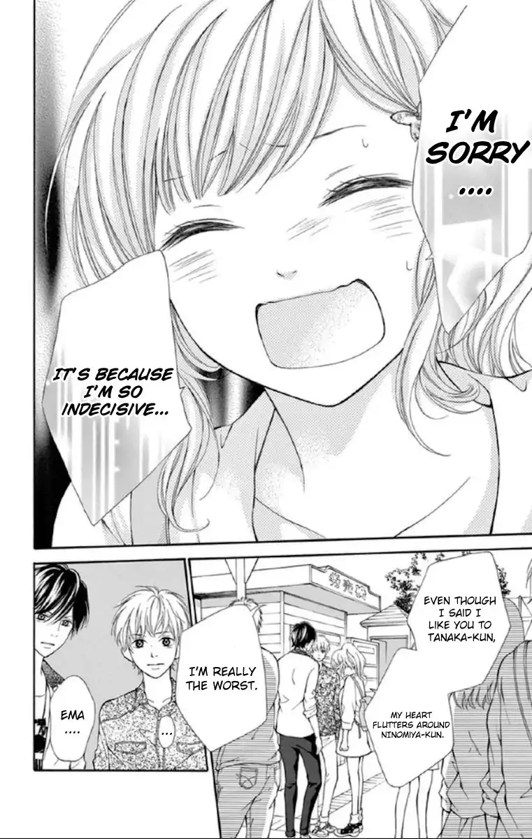 Getsuyoubi Kara Kataomoi Chapter 4