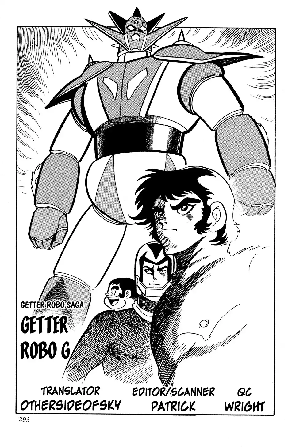 Getter Robo G Chapter 2