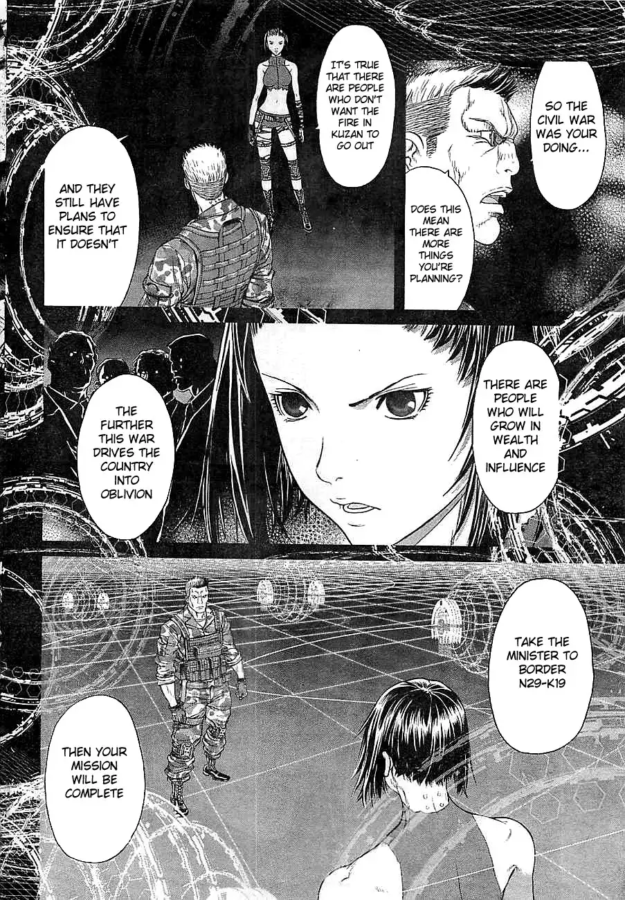 Ghost in the Shell ARISE Chapter 5