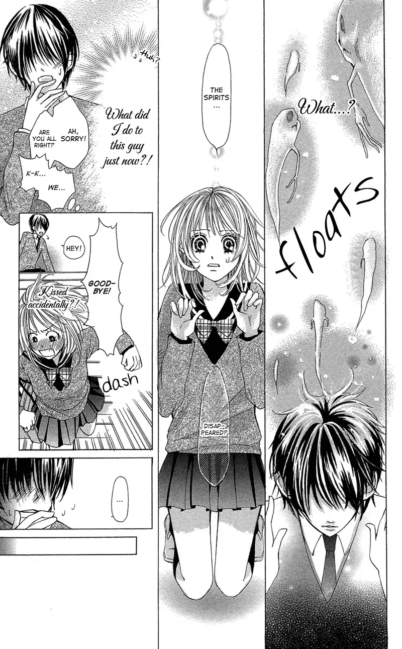 Ghost wa Kiss o Kirau Chapter 1