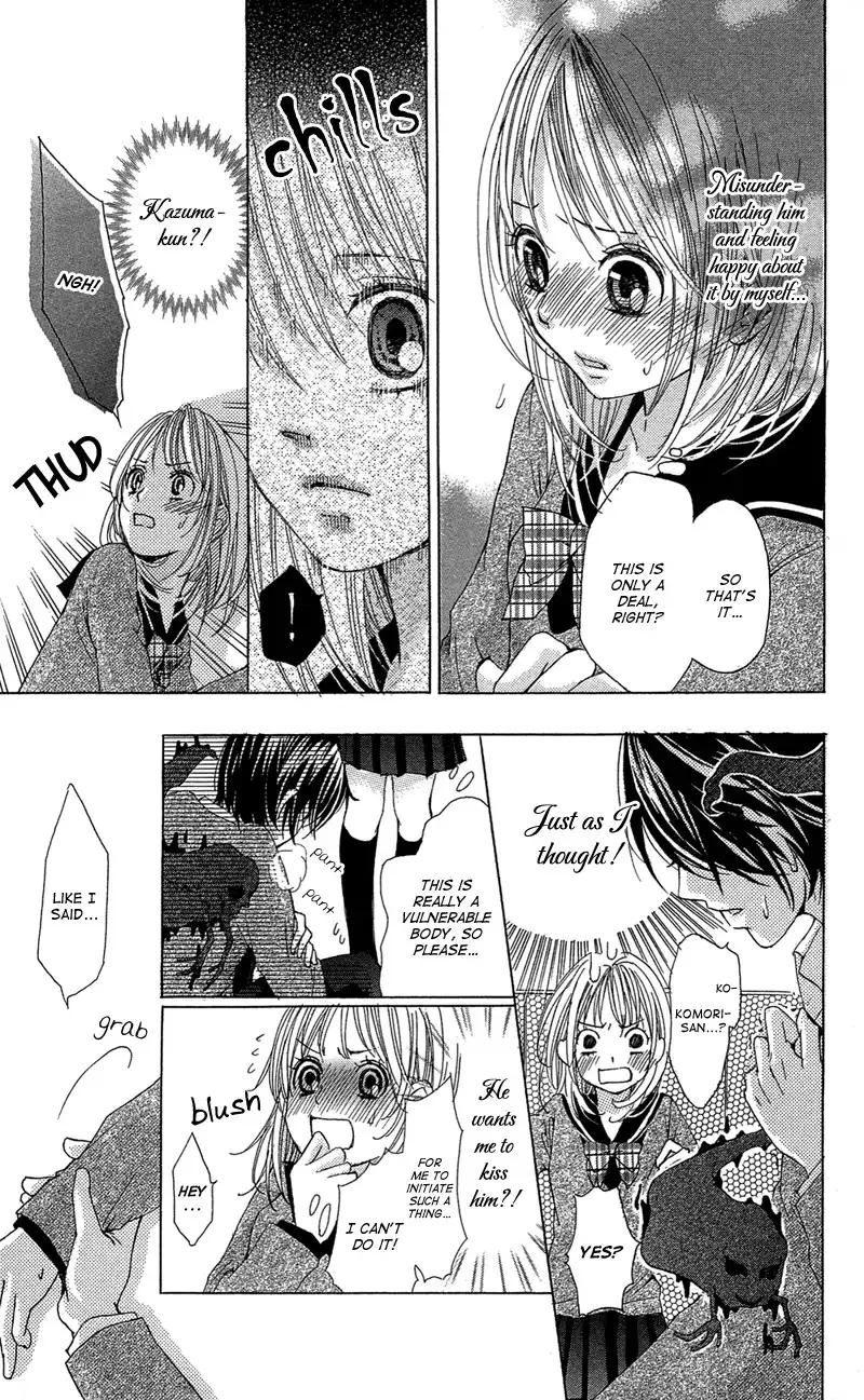 Ghost wa Kiss o Kirau Chapter 1