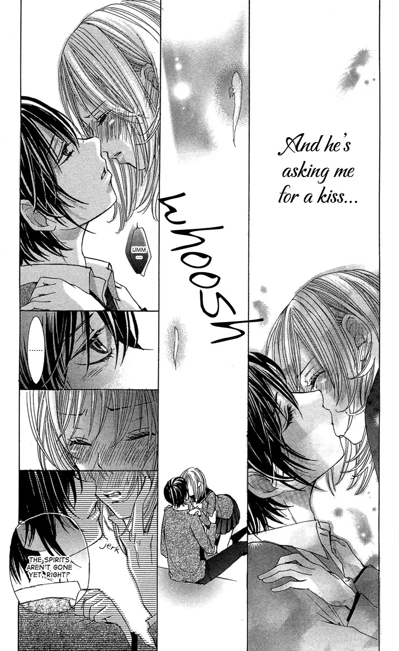 Ghost wa Kiss o Kirau Chapter 1