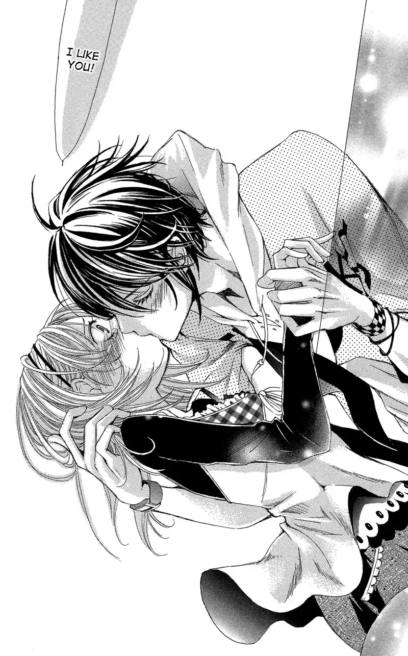 Ghost wa Kiss o Kirau Chapter 1