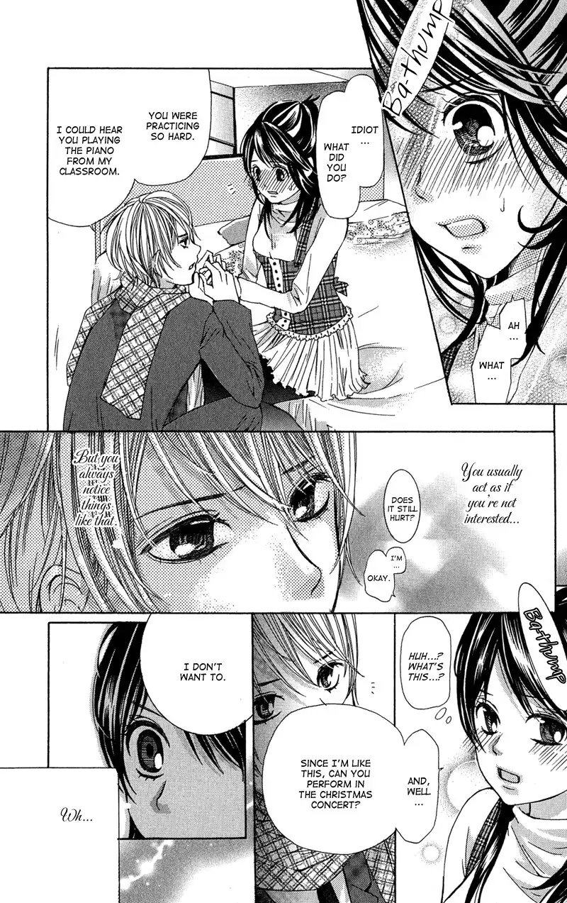 Ghost wa Kiss o Kirau Chapter 3