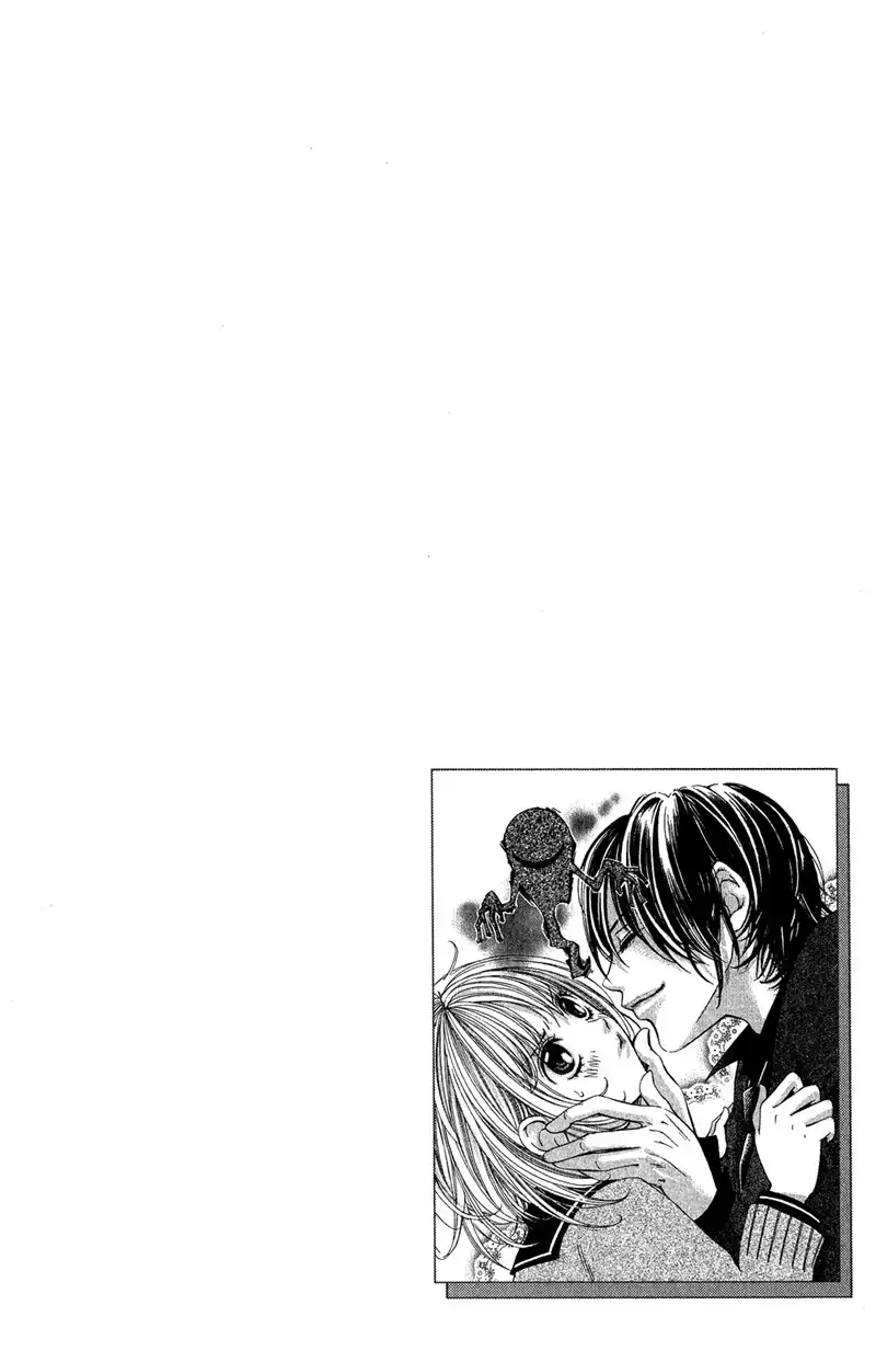 Ghost wa Kiss o Kirau Chapter 5