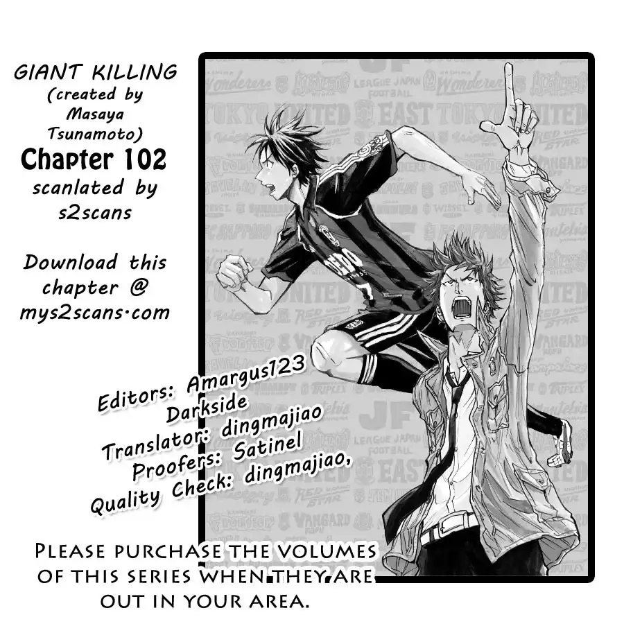 Giant Killing Chapter 102