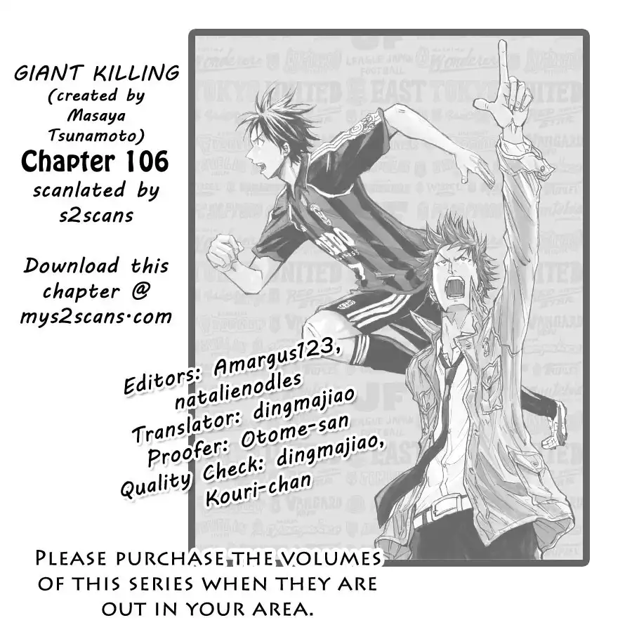 Giant Killing Chapter 106