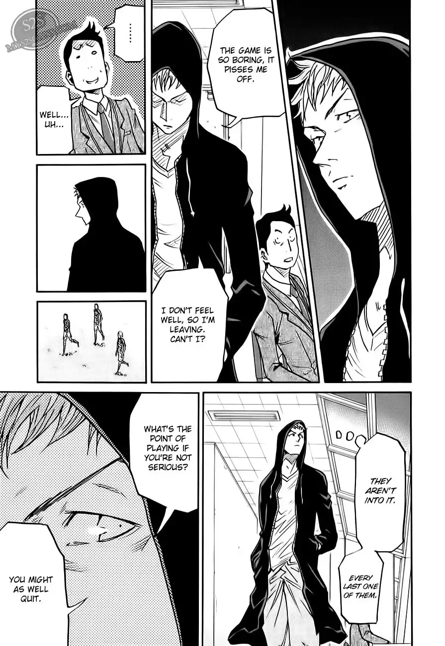 Giant Killing Chapter 106