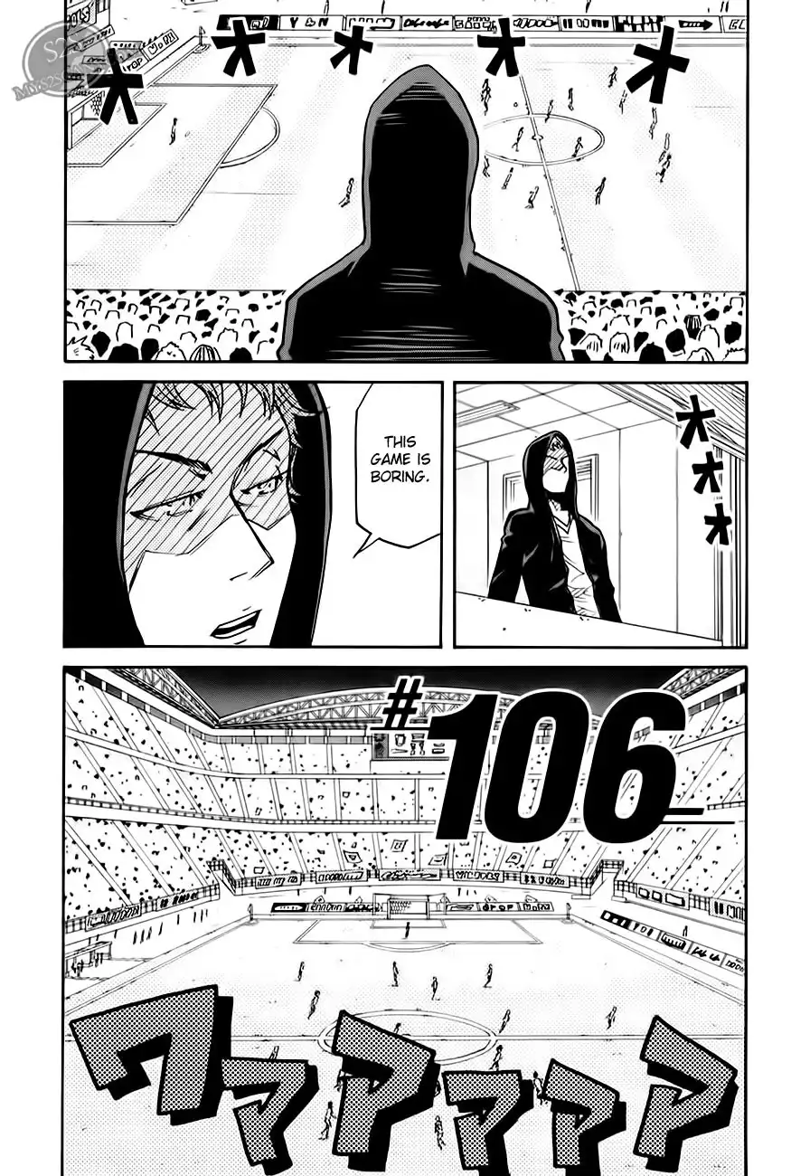 Giant Killing Chapter 106