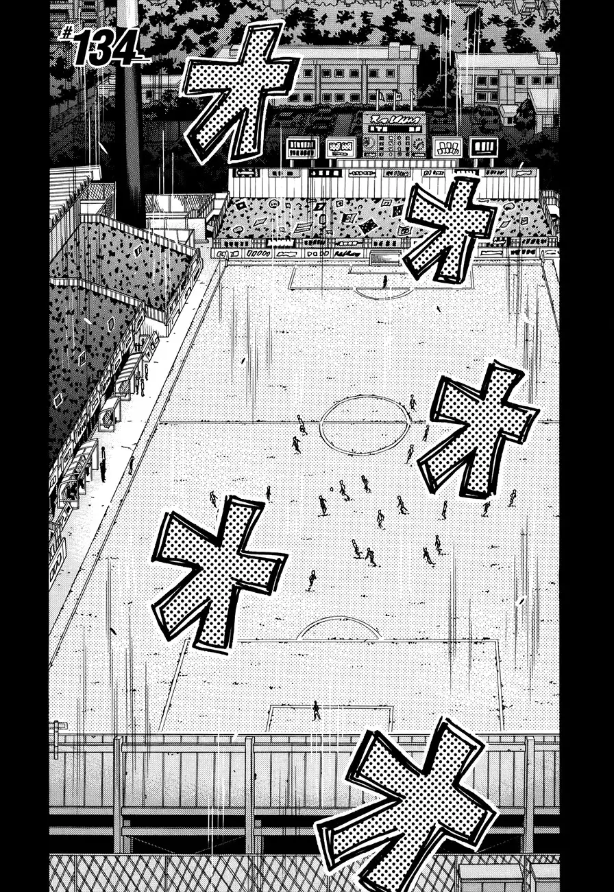 Giant Killing Chapter 134