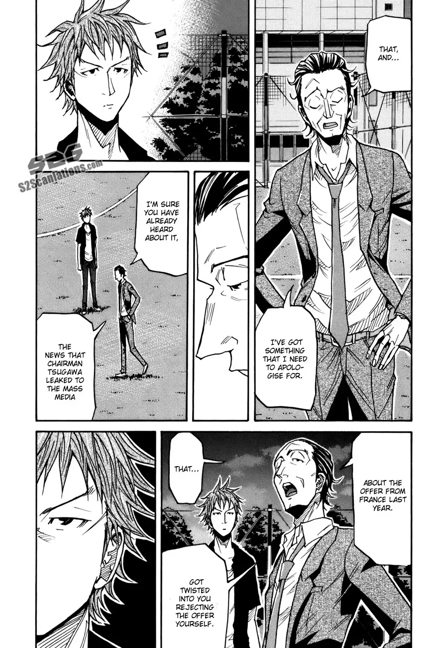 Giant Killing Chapter 137